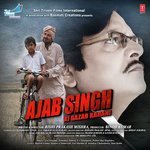 Ajab Singh Ki Gajab Kahani - Tarannum Malik Jain Song Download